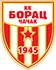 布拉卡